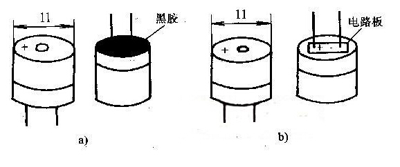 有源蜂鸣器和无源蜂鸣器的区别